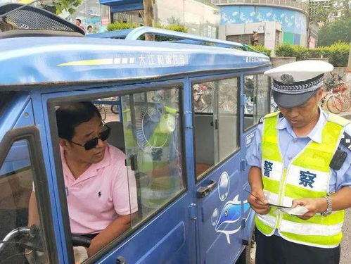 超標電動三輪車上牌新規(guī)出臺，道路機動車輛生產管理迎來便民春風